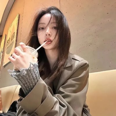 咒